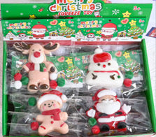 Festive Taba Squishy - set of 12 - shipping estimate 6/20