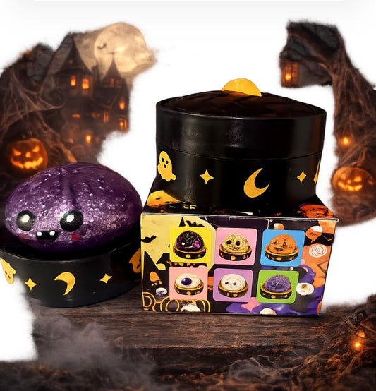 Halloween Mystery Dumpling - set of 12 - Maltose
