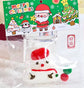 Festive Taba Squishy - set of 12 - shipping estimate 6/20