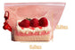 Strawberry Shortcake (shipping estimate 6/26)