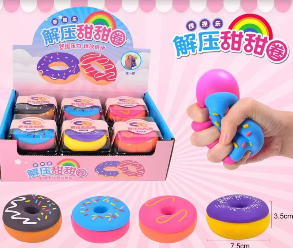 Donuts (set of 12) shipping estimate 6/26