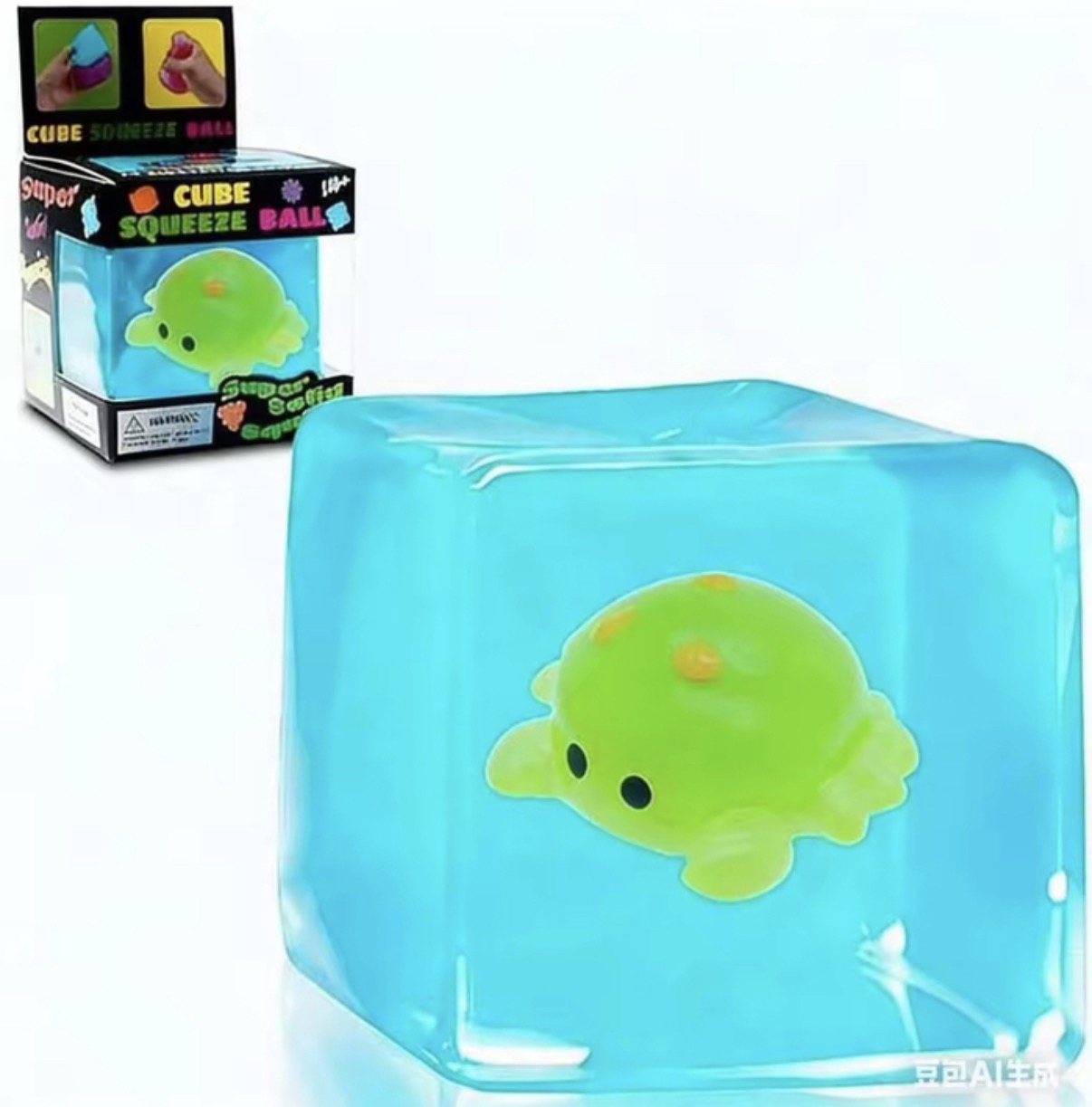 Glow Cube Squishies