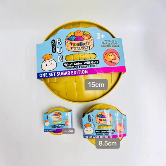 Solid Large Dumplings 5.9” (shipping estimate 6/1)
