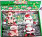 Festive Taba Squishy - set of 12 - shipping estimate 6/20