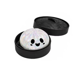 Spooky Mystery Dumplings - shipping estimate 8/10